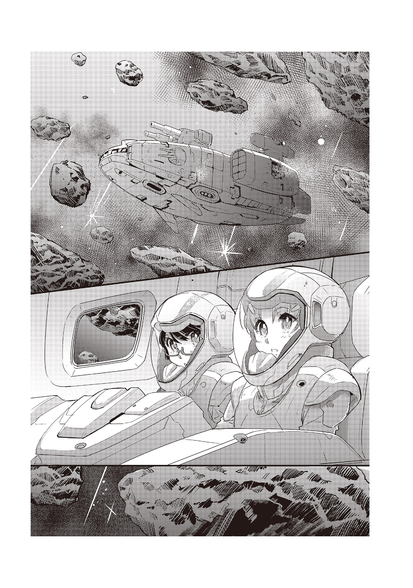 A comic book page of a space ship Description automatically generated